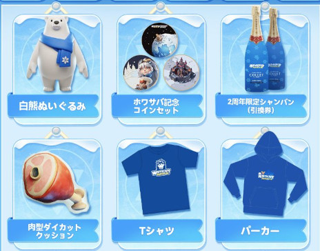 ꡼ No.014 | 3Dǥץ쥤ǡ֥ۥ磻ȥȡХХפȡ֥󥰥åȡפѤƸCentury GamesTGS 2025Υ֡