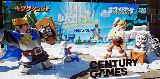 ꡼ No.002 | 2DLΥѥȤ֥ۥ掠Сסܥ饤ץǥ塼ʹȤʤˤäΤɡTGS 2025