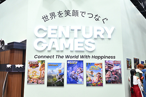 ꡼ No.008 | 2DLΥѥȤ֥ۥ掠Сסܥ饤ץǥ塼ʹȤʤˤäΤɡTGS 2025