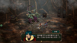 ���������꡼ No.005�Υ���ͥ������ / �֥Хƥ󡦥����ȥ� I��II HD Remaster�ס�Steam�������ۿ�������ե��å�����HD������������ʹԤ򥵥ݡ��Ȥ���������ǽ���ɲ�