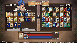 バテン・カイトス I&II HD Remaster