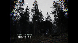 Don't Shout Together