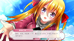 �ϤĤ�Τ����� | Naive Novel