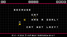 ���������꡼ No.003�Υ���ͥ������ / �ƥ����Ȥ�ư�����ƥͥ��򥴡���ޤ������Ϥ���ͥ������ѥ����Push The Cat with WASD�ס�Steam������ȯ��