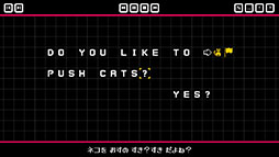 ���������꡼ No.004�Υ���ͥ������ / �ƥ����Ȥ�ư�����ƥͥ��򥴡���ޤ������Ϥ���ͥ������ѥ����Push The Cat with WASD�ס�Steam������ȯ��