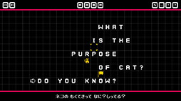 ���������꡼ No.007�Υ���ͥ������ / �ƥ����Ȥ�ư�����ƥͥ��򥴡���ޤ������Ϥ���ͥ������ѥ����Push The Cat with WASD�ס�Steam������ȯ��