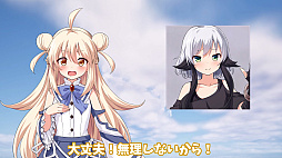 シュークリームコレクト