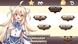 シュークリームコレクト