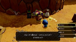 ���������꡼ No.014�Υ���ͥ������ / �֥���������� �ηäΤ����Ρפκǿ������֥ϥ����Τ��뤭�����פ������������²��ǥ��ʥåĤʤɡ����Ϥ���餹¿�̤ʼ�²���Ͽ