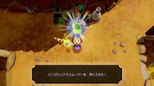 ���������꡼ No.024�Υ���ͥ������ / �֥���������� �ηäΤ����Ρפκǿ������֥ϥ����Τ��뤭�����פ������������²��ǥ��ʥåĤʤɡ����Ϥ���餹¿�̤ʼ�²���Ͽ