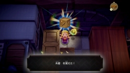 ꡼ No.009 | Υץ쥤ݡϡ֥ ηäΤΡפϤޤޤϤڤ˿ʤശФ꡼ˤԥå꤫?