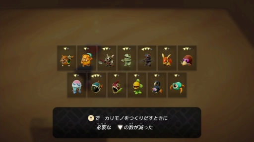 ꡼ No.016 | Υץ쥤ݡϡ֥ ηäΤΡפϤޤޤϤڤ˿ʤശФ꡼ˤԥå꤫?