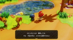 ꡼ No.023 | Υץ쥤ݡϡ֥ ηäΤΡפϤޤޤϤڤ˿ʤശФ꡼ˤԥå꤫?