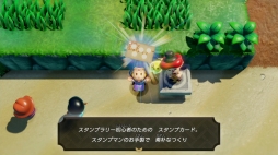 ꡼ No.025 | Υץ쥤ݡϡ֥ ηäΤΡפϤޤޤϤڤ˿ʤശФ꡼ˤԥå꤫?