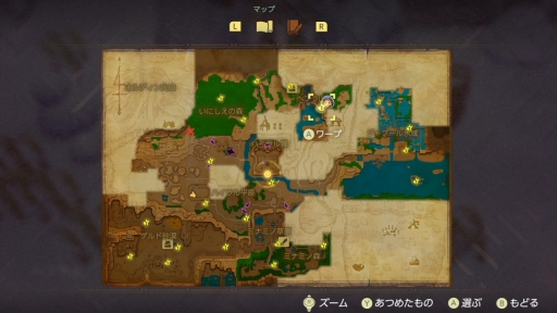 ꡼ No.033 | Υץ쥤ݡϡ֥ ηäΤΡפϤޤޤϤڤ˿ʤശФ꡼ˤԥå꤫?