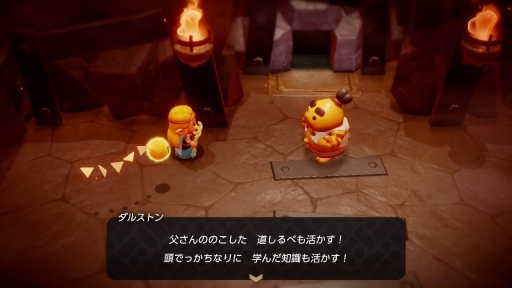 ���������꡼ No.032�Υ���ͥ������ / �ץ쥤����ۤ�����äƤ���֥���������� �ηäΤ����ΡפΥեȥ����ο�������ꥫ���Τγڤ�����̣�臘������ηäȹ��פ�Ť餷��ͷ�Ӥ���