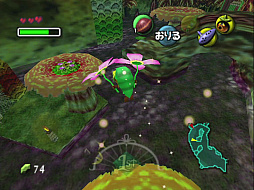 ���������꡼ No.037�Υ���ͥ������ / �ץ쥤����ۤ�����äƤ���֥���������� �ηäΤ����ΡפΥեȥ����ο�������ꥫ���Τγڤ�����̣�臘������ηäȹ��פ�Ť餷��ͷ�Ӥ���