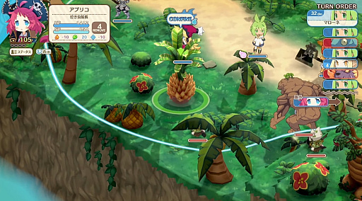 ꡼ No.003 | SRPG꡼ǿ֥եȥࡦ֥쥤 ͩĤȾäͺȯɽ꡼2025ǯ