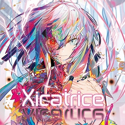 画像ギャラリー No.005のサムネイル画像 / 「ファントム・ブレイブ 幽霊船団と消えた英雄」などが最大60%オフに。日本一ソフトウェア,年末年始セールを開催