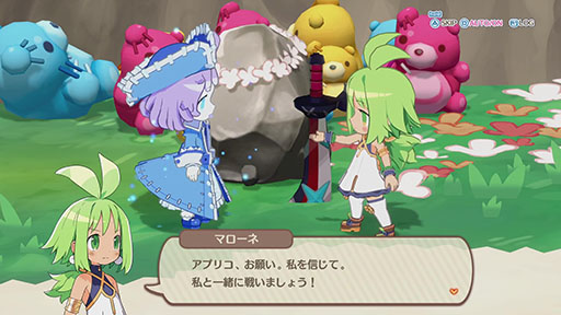 画像ギャラリー No.001のサムネイル画像 / 「ファントム・ブレイブ 幽霊船団と消えた英雄」,2025年1月30日に発売決定。死者の魂「ファントム」を呼び出す力やキャラ情報などが公開に