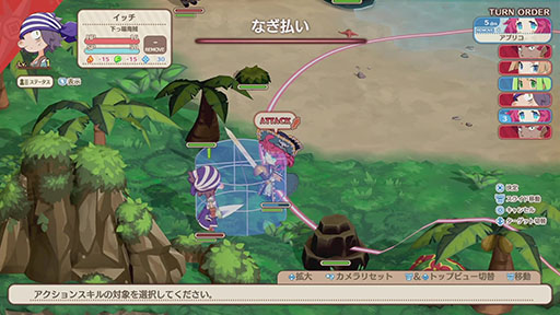 画像ギャラリー No.003のサムネイル画像 / 「ファントム・ブレイブ 幽霊船団と消えた英雄」,2025年1月30日に発売決定。死者の魂「ファントム」を呼び出す力やキャラ情報などが公開に