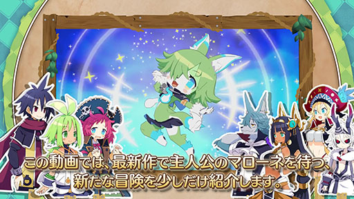 画像ギャラリー No.005のサムネイル画像 / 「ファントム・ブレイブ 幽霊船団と消えた英雄」,2025年1月30日に発売決定。死者の魂「ファントム」を呼び出す力やキャラ情報などが公開に