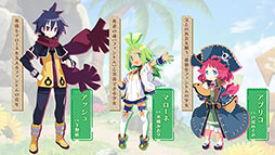 画像ギャラリー No.010のサムネイル画像 / 「ファントム・ブレイブ 幽霊船団と消えた英雄」,2025年1月30日に発売決定。死者の魂「ファントム」を呼び出す力やキャラ情報などが公開に