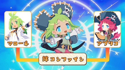 画像ギャラリー No.013のサムネイル画像 / 「ファントム・ブレイブ 幽霊船団と消えた英雄」,2025年1月30日に発売決定。死者の魂「ファントム」を呼び出す力やキャラ情報などが公開に