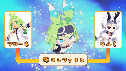 画像ギャラリー No.014のサムネイル画像 / 「ファントム・ブレイブ 幽霊船団と消えた英雄」,2025年1月30日に発売決定。死者の魂「ファントム」を呼び出す力やキャラ情報などが公開に