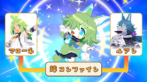 画像ギャラリー No.015のサムネイル画像 / 「ファントム・ブレイブ 幽霊船団と消えた英雄」,2025年1月30日に発売決定。死者の魂「ファントム」を呼び出す力やキャラ情報などが公開に