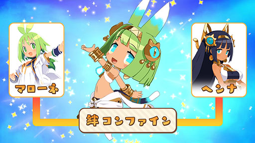 画像ギャラリー No.016のサムネイル画像 / 「ファントム・ブレイブ 幽霊船団と消えた英雄」,2025年1月30日に発売決定。死者の魂「ファントム」を呼び出す力やキャラ情報などが公開に