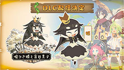 画像ギャラリー No.034のサムネイル画像 / 「ファントム・ブレイブ 幽霊船団と消えた英雄」,2025年1月30日に発売決定。死者の魂「ファントム」を呼び出す力やキャラ情報などが公開に