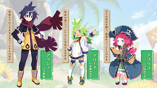 ���������꡼ No.002�Υ���ͥ������ / �֥ե���ȥࡦ�֥쥤�� ͩ�����ĤȾä�����ͺ�ס���֤θƤӽФ����䡤�����ƥ�/Ũ��������ꤲ���륢�������ʤ���Ʈ�����ƥ���󤬸�����