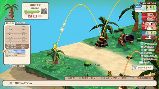 ���������꡼ No.005�Υ���ͥ������ / �֥ե���ȥࡦ�֥쥤�� ͩ�����ĤȾä�����ͺ�ס���֤θƤӽФ����䡤�����ƥ�/Ũ��������ꤲ���륢�������ʤ���Ʈ�����ƥ���󤬸�����