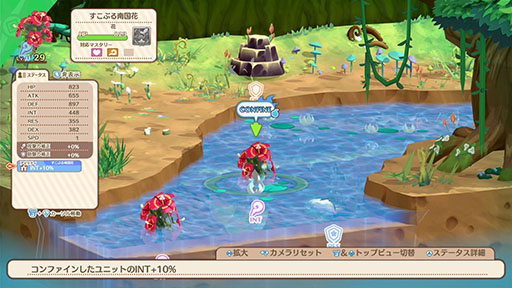 ���������꡼ No.007�Υ���ͥ������ / �֥ե���ȥࡦ�֥쥤�� ͩ�����ĤȾä�����ͺ�ס���֤θƤӽФ����䡤�����ƥ�/Ũ��������ꤲ���륢�������ʤ���Ʈ�����ƥ���󤬸�����