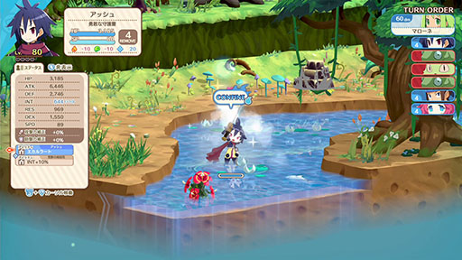 ���������꡼ No.008�Υ���ͥ������ / �֥ե���ȥࡦ�֥쥤�� ͩ�����ĤȾä�����ͺ�ס���֤θƤӽФ����䡤�����ƥ�/Ũ��������ꤲ���륢�������ʤ���Ʈ�����ƥ���󤬸�����