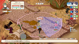 ���������꡼ No.010�Υ���ͥ������ / �֥ե���ȥࡦ�֥쥤�� ͩ�����ĤȾä�����ͺ�ס���֤θƤӽФ����䡤�����ƥ�/Ũ��������ꤲ���륢�������ʤ���Ʈ�����ƥ���󤬸�����