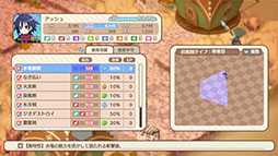 ���������꡼ No.011�Υ���ͥ������ / �֥ե���ȥࡦ�֥쥤�� ͩ�����ĤȾä�����ͺ�ס���֤θƤӽФ����䡤�����ƥ�/Ũ��������ꤲ���륢�������ʤ���Ʈ�����ƥ���󤬸�����