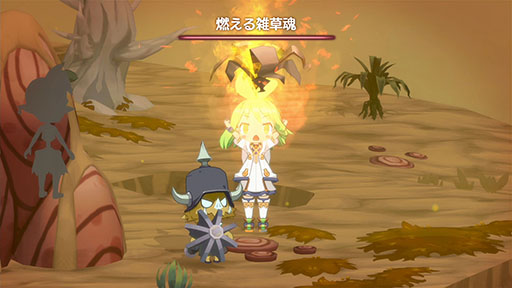 ���������꡼ No.012�Υ���ͥ������ / �֥ե���ȥࡦ�֥쥤�� ͩ�����ĤȾä�����ͺ�ס���֤θƤӽФ����䡤�����ƥ�/Ũ��������ꤲ���륢�������ʤ���Ʈ�����ƥ���󤬸�����