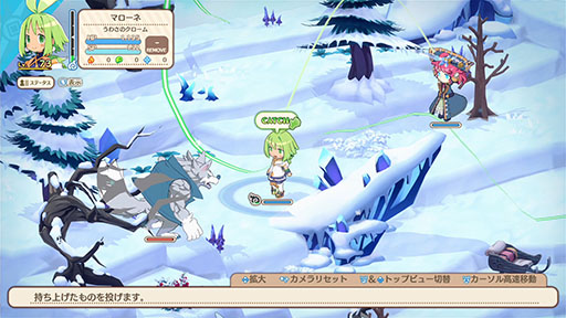 ���������꡼ No.014�Υ���ͥ������ / �֥ե���ȥࡦ�֥쥤�� ͩ�����ĤȾä�����ͺ�ס���֤θƤӽФ����䡤�����ƥ�/Ũ��������ꤲ���륢�������ʤ���Ʈ�����ƥ���󤬸�����