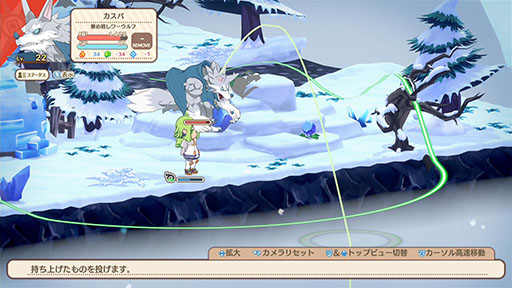 ���������꡼ No.015�Υ���ͥ������ / �֥ե���ȥࡦ�֥쥤�� ͩ�����ĤȾä�����ͺ�ס���֤θƤӽФ����䡤�����ƥ�/Ũ��������ꤲ���륢�������ʤ���Ʈ�����ƥ���󤬸�����