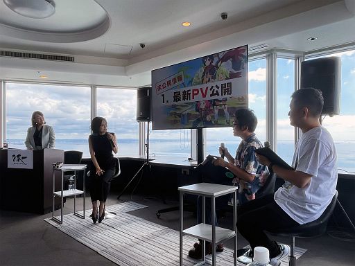 ���������꡼ No.001�Υ���ͥ������ / 5�Ĥ�̤��������ȯɽ���줿�֥ե���ȥࡦ�֥쥤�� ͩ�����ĤȾä�����ͺ�ץ�ǥ�����������ȯɽ�����ͷ���ͻҤ��ݡ��ȡ�TGS2024��