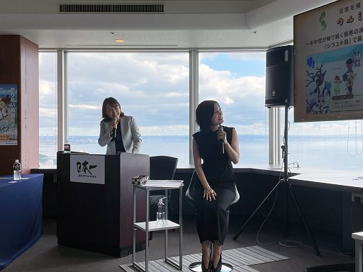 ���������꡼ No.008�Υ���ͥ������ / 5�Ĥ�̤��������ȯɽ���줿�֥ե���ȥࡦ�֥쥤�� ͩ�����ĤȾä�����ͺ�ץ�ǥ�����������ȯɽ�����ͷ���ͻҤ��ݡ��ȡ�TGS2024��