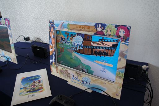 ���������꡼ No.020�Υ���ͥ������ / 5�Ĥ�̤��������ȯɽ���줿�֥ե���ȥࡦ�֥쥤�� ͩ�����ĤȾä�����ͺ�ץ�ǥ�����������ȯɽ�����ͷ���ͻҤ��ݡ��ȡ�TGS2024��