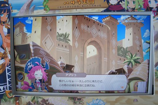 ���������꡼ No.021�Υ���ͥ������ / 5�Ĥ�̤��������ȯɽ���줿�֥ե���ȥࡦ�֥쥤�� ͩ�����ĤȾä�����ͺ�ץ�ǥ�����������ȯɽ�����ͷ���ͻҤ��ݡ��ȡ�TGS2024��