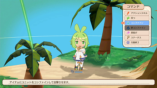 ���������꡼ No.003�Υ���ͥ������ / �֥ե���ȥࡦ�֥쥤�� ͩ�����ĤȾä�����ͺ�ס�DLC�Υץ쥤���֥륭���Ȥ�������ͥ����ƥ���ȥ�����ʥåȤ�����