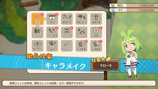 ���������꡼ No.002�Υ���ͥ������ / �֥ե���ȥࡦ�֥쥤�� ͩ�����ĤȾä�����ͺ�ס���Ԥκ��ȸ�ή��ǽ�ʥޥ����Ͱ�Ԥε����֥ɥ�����פΤ��������Ǥ�������