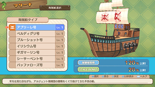 ���������꡼ No.003�Υ���ͥ������ / �֥ե���ȥࡦ�֥쥤�� ͩ�����ĤȾä�����ͺ�ס���Ԥκ��ȸ�ή��ǽ�ʥޥ����Ͱ�Ԥε����֥ɥ�����פΤ��������Ǥ�������