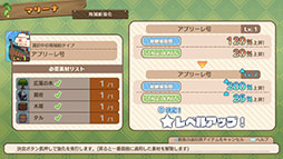 ���������꡼ No.004�Υ���ͥ������ / �֥ե���ȥࡦ�֥쥤�� ͩ�����ĤȾä�����ͺ�ס���Ԥκ��ȸ�ή��ǽ�ʥޥ����Ͱ�Ԥε����֥ɥ�����פΤ��������Ǥ�������