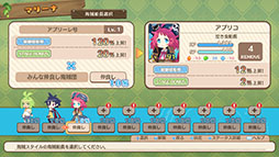 ���������꡼ No.005�Υ���ͥ������ / �֥ե���ȥࡦ�֥쥤�� ͩ�����ĤȾä�����ͺ�ס���Ԥκ��ȸ�ή��ǽ�ʥޥ����Ͱ�Ԥε����֥ɥ�����פΤ��������Ǥ�������